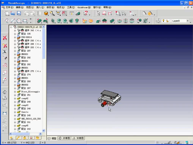 英科宇ThinkSolid三维CAD 操作界面 01