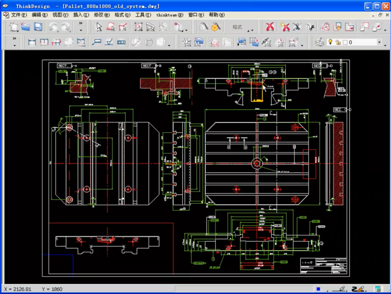英科宇ThinkSolid三维CAD 操作界面 02