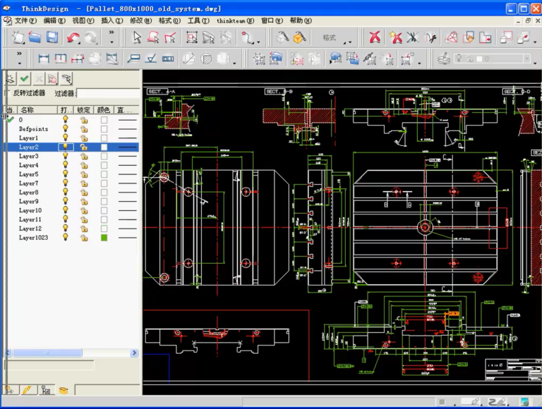 英科宇ThinkSolid三维CAD 操作界面 03