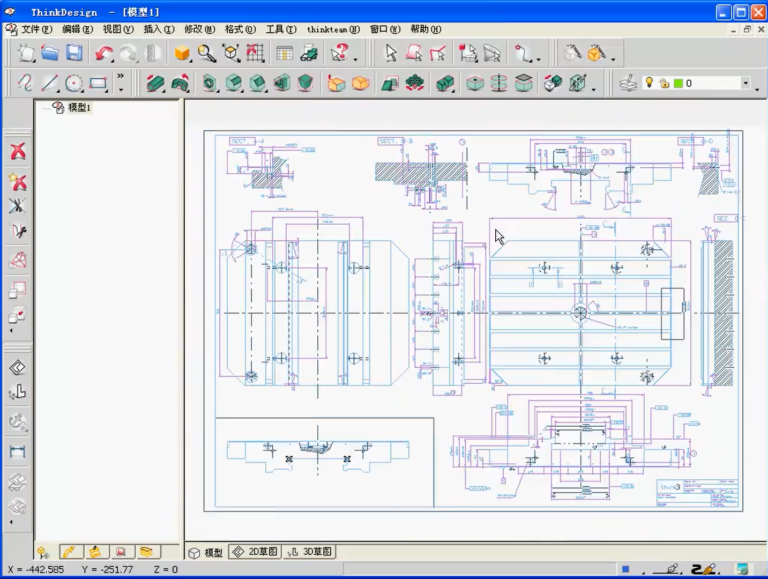 英科宇ThinkSolid三维CAD 操作界面 04