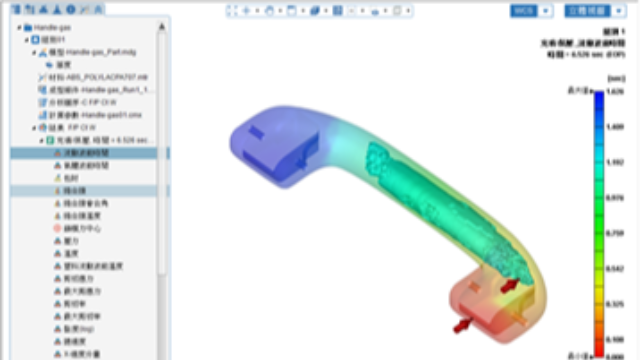 Moldex3D模流分析之气水辅助射出成型模組GAIM and WAIM