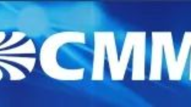 149家！科大睿智祝贺服务企业上榜最新一批DCMM公示名单