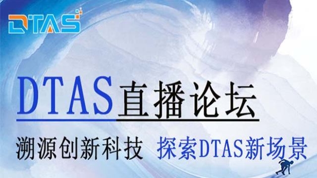 直播回顾 | 互动答疑，就千万别错过这篇推文了！