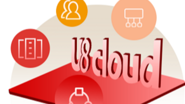 用友U8 Cloud：赋能成长型企业的云ERP革新者