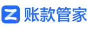 账款管家