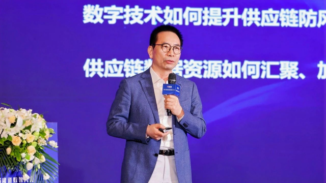 隆道总裁吴树贵：供应链思维与供应链构建、诊断和数字化转型