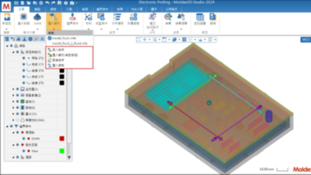 Moldex3D模流分析之Electronic Potting Process Simulation Quick Start