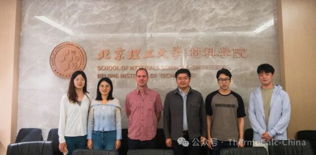 国亚琛工业大学Guillaume Boussinot博士应邀作学术报告