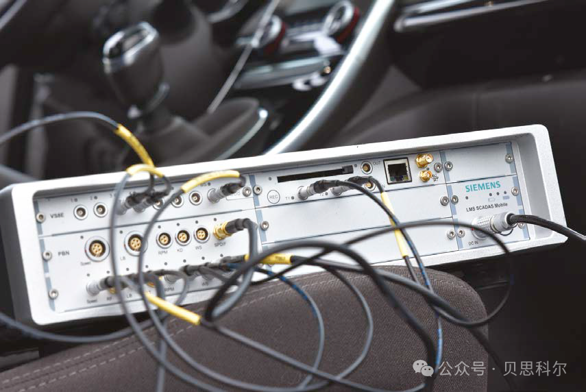 LMS 噪声测试解决方案