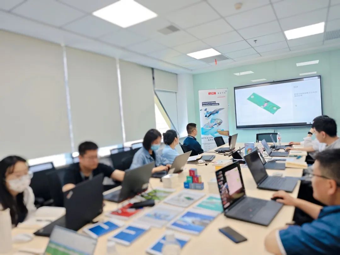 BETA中国2024技术交流工坊之走进LCFC