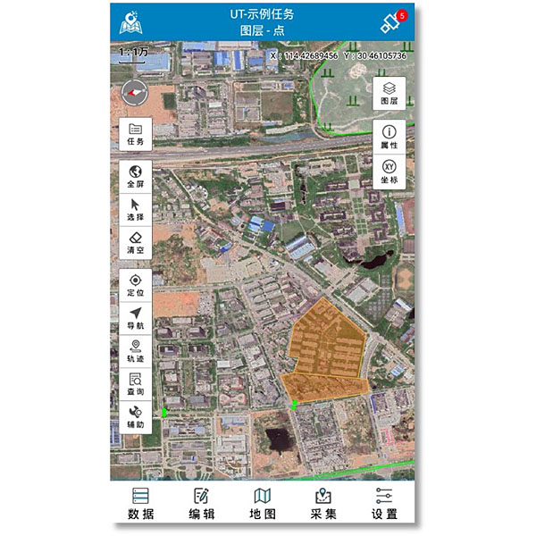 集智通-通用GIS采集软件软件界面1