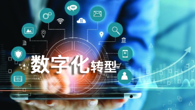 数字化车间能为工厂带来哪些改变？