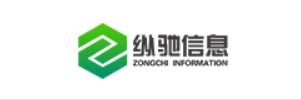 河北纵驰信息技术有限公司