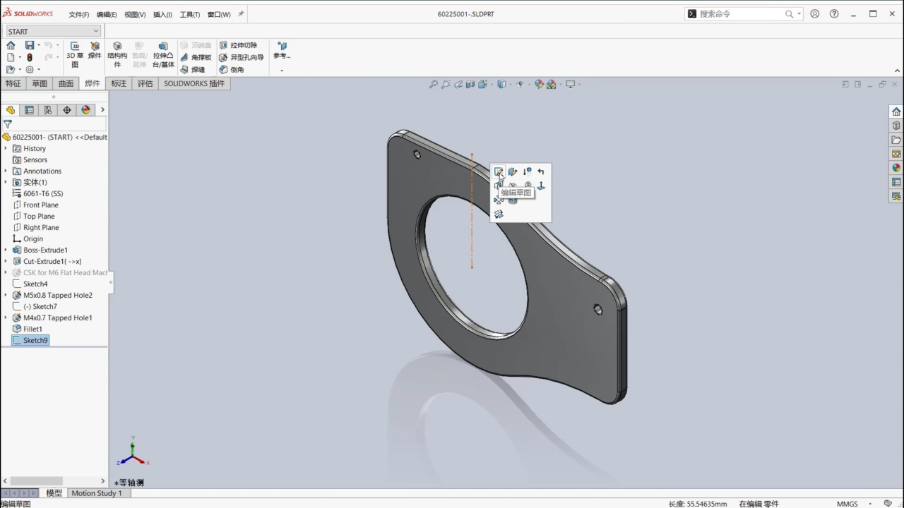 SolidWorks 3D CAD采购指南：价格、授权模式与选型建议