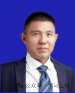 【日程更新】DFSS大会震撼来袭!群英荟萃,共探产品开发新境界!