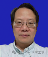 【日程更新】DFSS大会震撼来袭!群英荟萃,共探产品开发新境界!