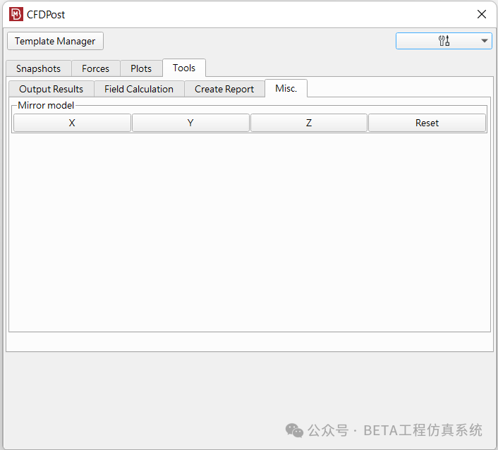 META-模型处理之爆炸图