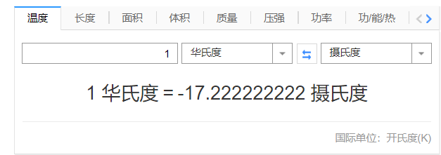 【每周微课】PV Elite一键出图