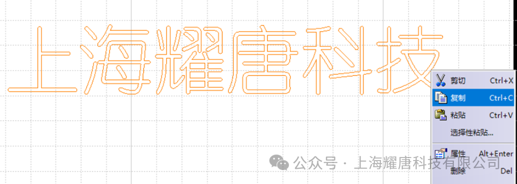问答精选2024（第五期） | CATIA如何在曲面上刻字？