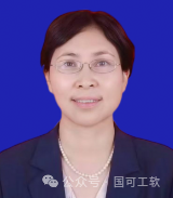 【日程更新】DFSS大会震撼来袭!群英荟萃,共探产品开发新境界!