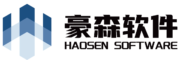 豪森软件APQP（HSAPQP）