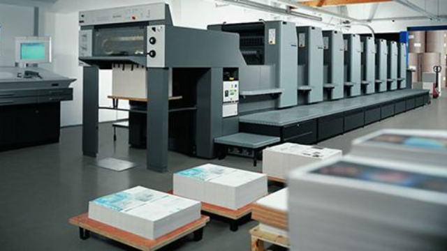 深圳效率印刷业MES系统解决方案