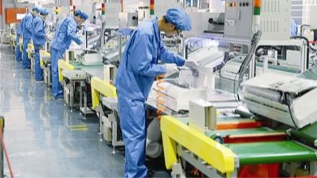 深圳效率家用电器行业MES系统解决方案