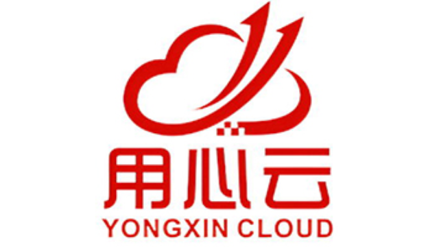 用心云@盒电子看板软件，面向全国招募合作伙伴！