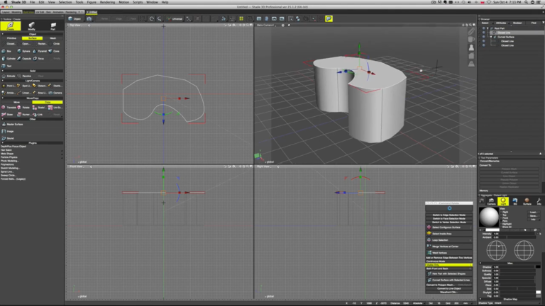 Shade3D软件界面1
