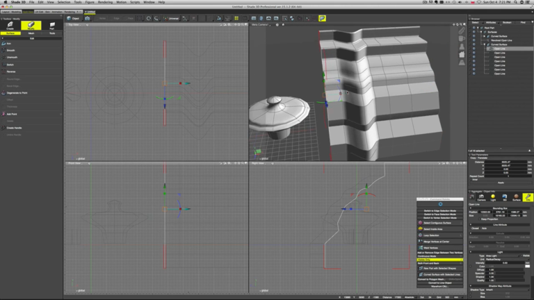 Shade3D软件界面3