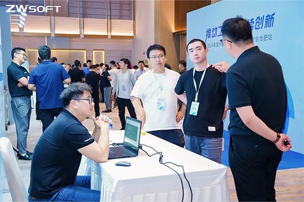 中望CAx一体化技术研讨会合肥站圆满举办，共探安徽工业数智化转型之道