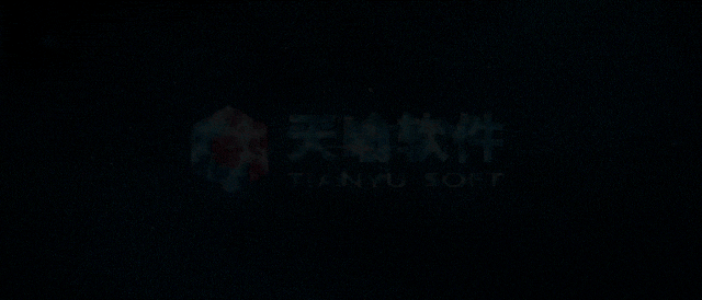 携手华工赛百,助力数字化转型新篇章