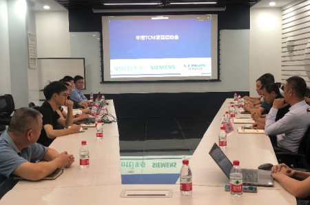 TCM系统成功上线! 领驭科技助力华帝股份推动智能制造及数字化转型