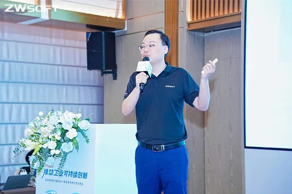 中望CAx一体化技术研讨会合肥站圆满举办，共探安徽工业数智化转型之道