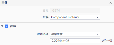 基于PERA SIM Fluid逆变器热分析