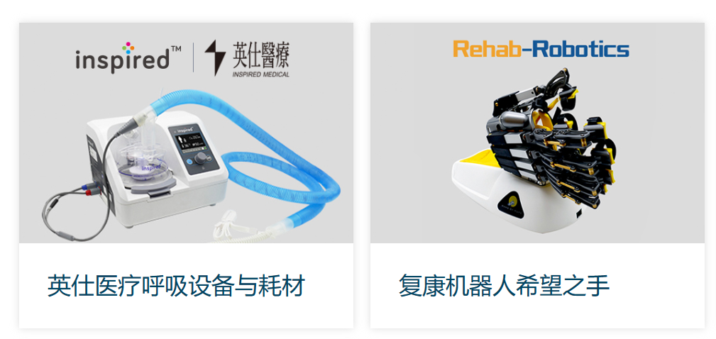 合作共赢 | 永胜集团&西门子&领驭PLM+MES项目启动大会暨战略签约仪式圆满成功