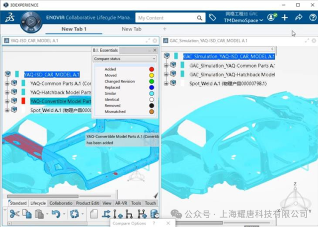 设计仿真一体化（MODSIM）| SIMULIA 3DEXPERIENCE解决方案