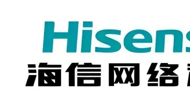 科大睿智祝贺青岛海信网络科技股份有限公司通过CMMI5级高成熟度评估