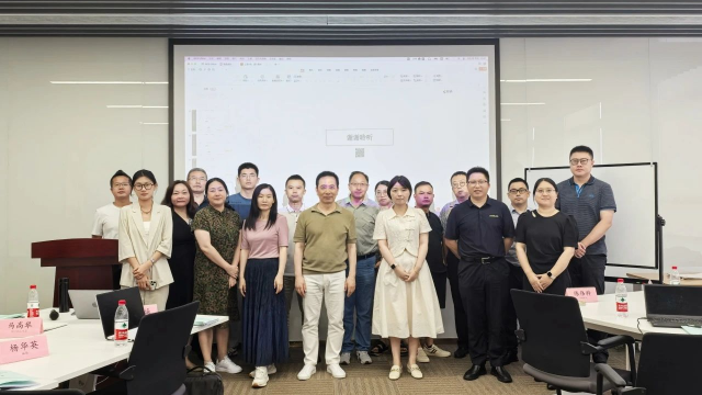 链上数字供应链高级研修班举办 隆道总裁吴树贵分享供应链数字化实践