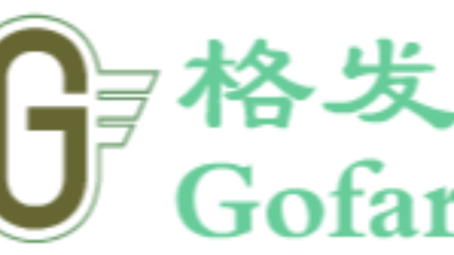 跨国公司专业软件共享系统的设计与应用