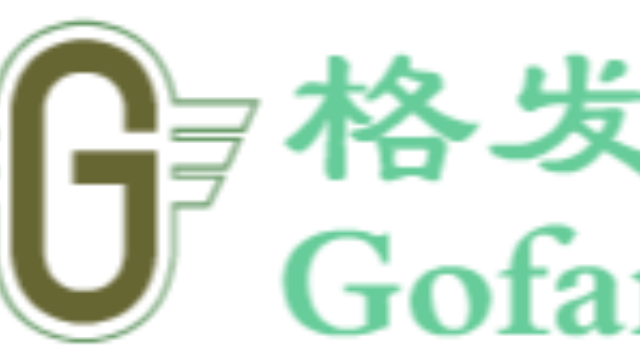 专业软件共享技术的应用与预测