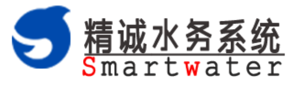 精诚小工单系统