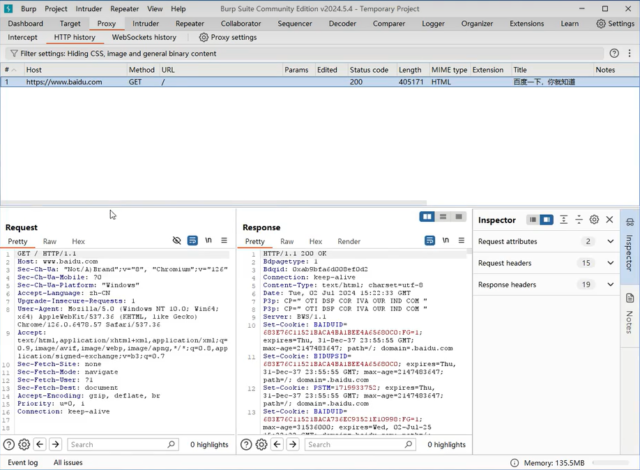 Burp Suite 2026.8 版本发布：自定义标题栏与增强证据管理