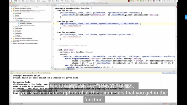 JetBrains MPS 领域特定语言开发平台解析：能力、场景与选型参考