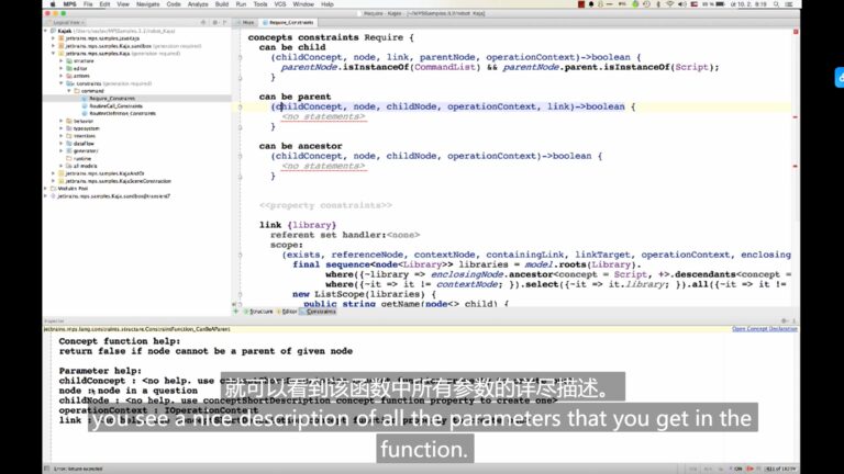 Jetbrains MPS软件界面1