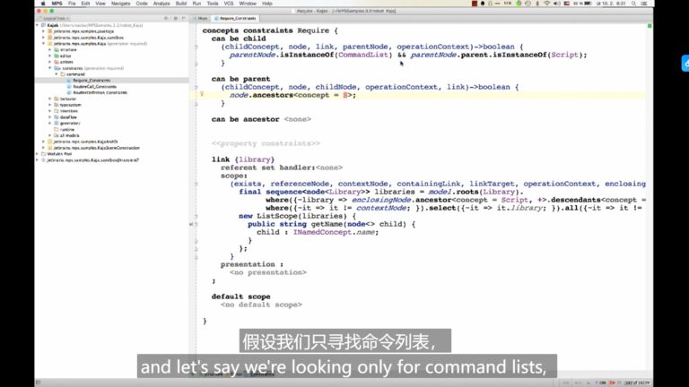 Jetbrains MPS软件界面2