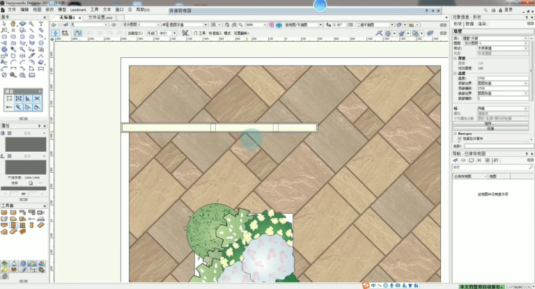 Vectorworks Landmark软件界面5