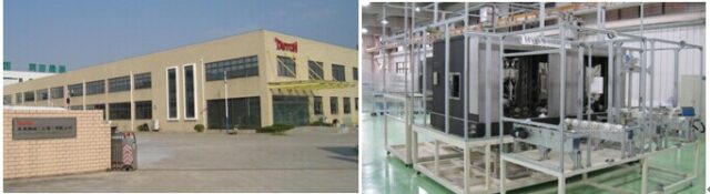 日资企业泰东机械（上海）有限公司采用开源数据库PostgreSql构建研发管理解决方案
