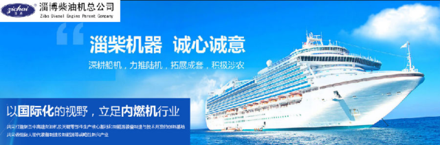 淄柴机器应用SIPM/PLM平台实现业务流程优化提升，产品数据规范化