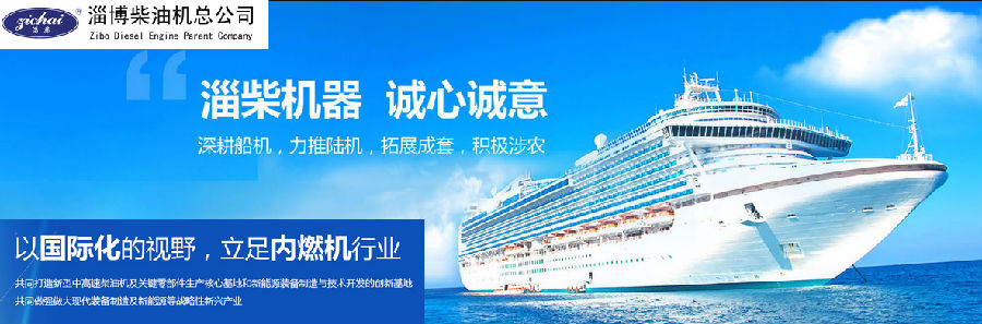 淄柴机器应用SIPM/PLM平台实现业务流程优化提升,产品数据规范化